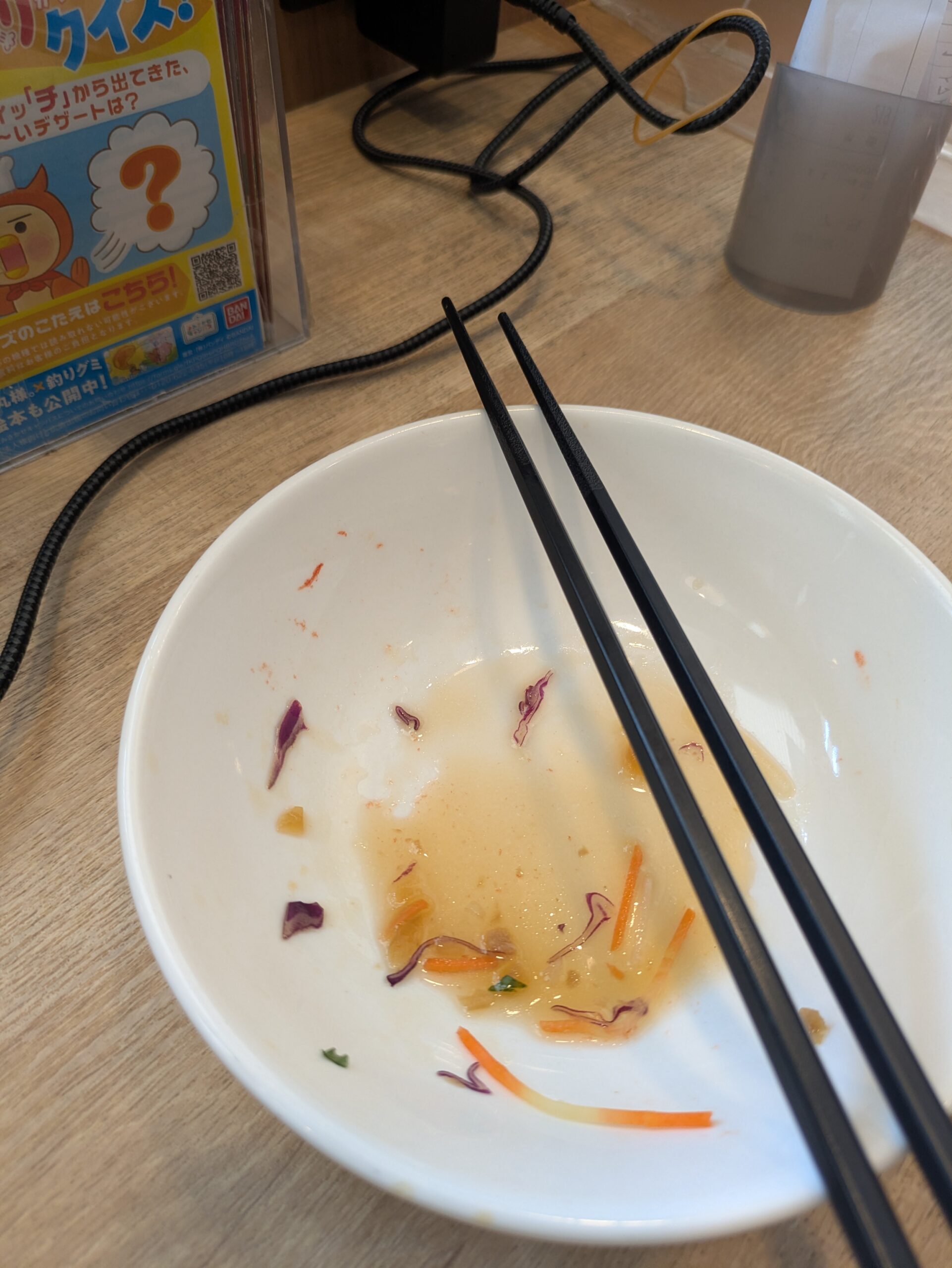 ガスト トマトのグリーンサラダ 食べかけ