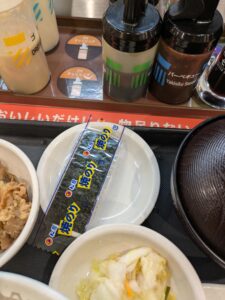 松屋ソーセージエッグ定食の焼きのり