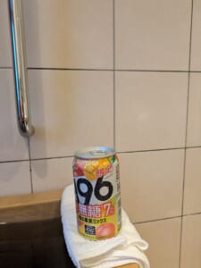 部屋の温泉に浸かりながら飲んだ-196無糖 3種の果実ミックス