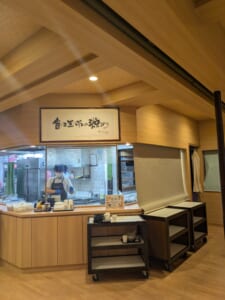 御宿野乃富山2階の食事処「Hatago」