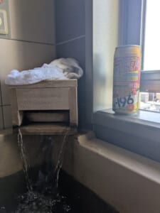 翌日も部屋の天然温泉に入りながらチューハイ