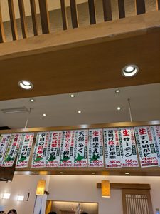 トリトンの店内