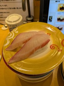 トリトンのぶり
