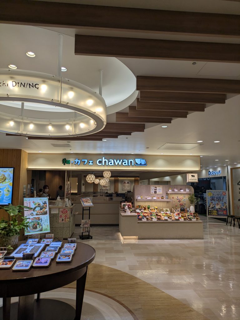 chawan（チャワン）の入口
