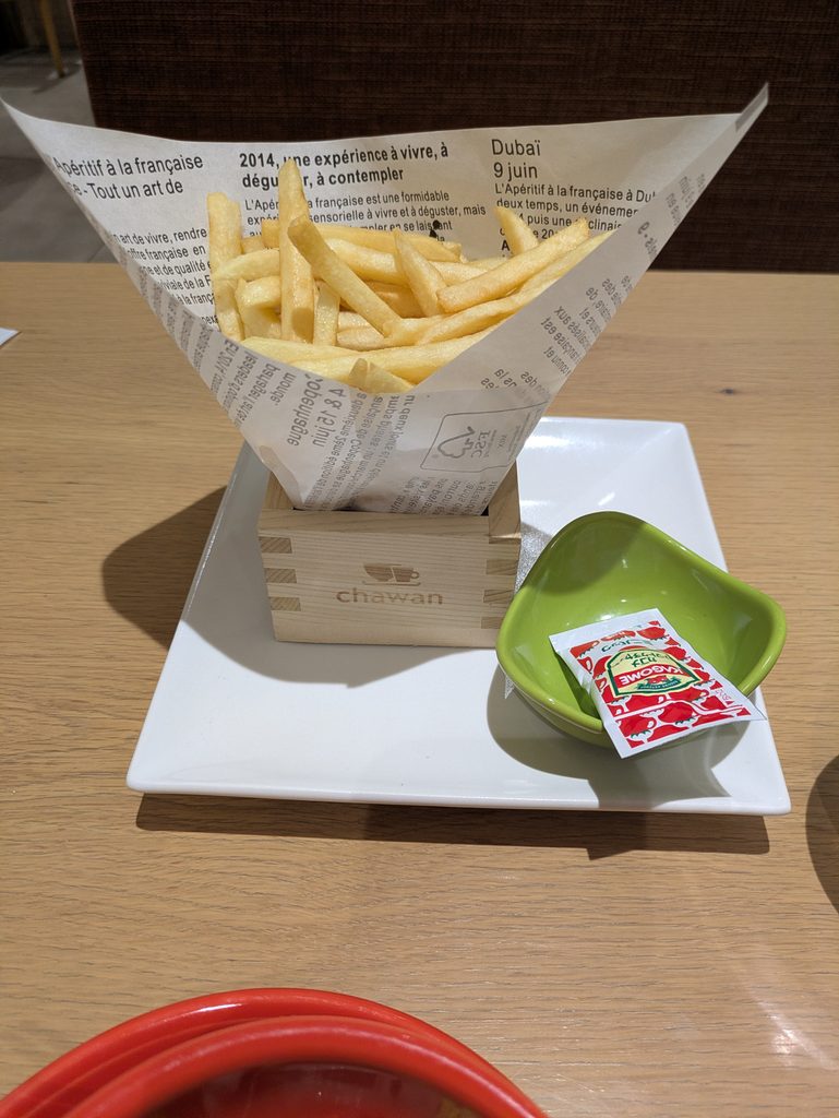chawanのフライドポテト