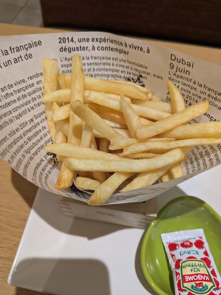 フライドポテトのアップ